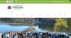 Desktop Screenshot of friendsoftennesseestateparks.org